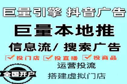 SEM推广竞价案例：助力企业品牌建设